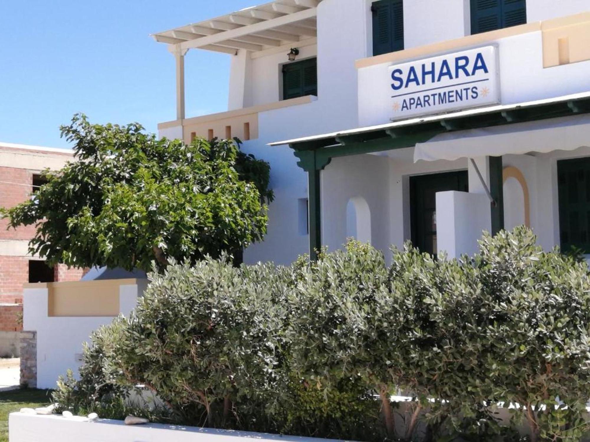 Sahara Beach Apartments - Kastraki Kastraki  Exterior photo